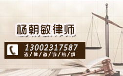 重慶本地異地離婚律師費用,辦理離婚官司律師費