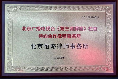 離婚時發現對方偷偷轉移財產,該怎么辦