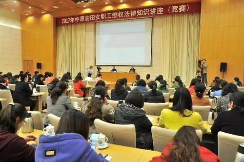 學知識,拿獎勵,速速來