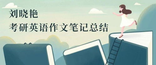 小舟小舟一葉扁舟