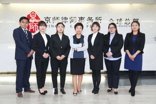 一方出軌,另一方有證據,能要求對方凈身出戶么 京師案