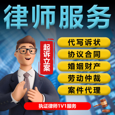 當前網購流行產品