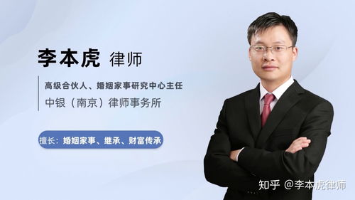 夫妻共同財產(chǎn)中個人的部分可以立遺囑嗎