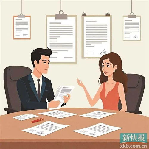 父母給子女買房,離婚時咋分割 律師解讀