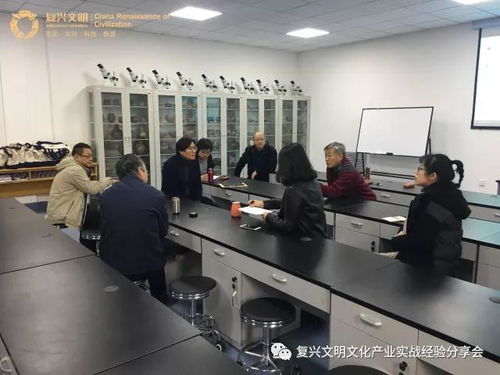 項目推進 提升紀錄片 絲路大遺址 學術(shù)專業(yè)度,打造文化精品