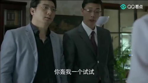 妹妹婚姻破裂,妹夫帶律師上門分財產,趙薇直接把人轟了出去