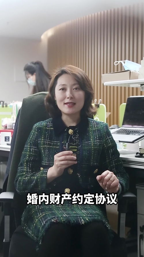 北京離婚律師 婚內財產約定協議怎樣具有法律效力