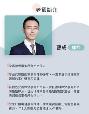 一場離婚卷走全部積蓄:關于婚姻,女人一定要知道這些事