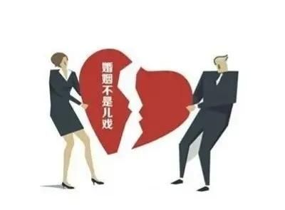 全國一季度離婚人數大跌 離婚冷靜期 影響幾何
