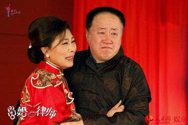 離婚大典別具一格 離婚律師 再創收視高峰