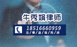 上海浦東新區離婚子女撫養糾紛律師怎么委托,找婚姻糾紛律師一般怎么收費