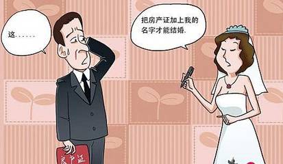 深圳離婚律師李濤:婚內財產協議的效力問題研究,如何正確簽署才能保障自己的