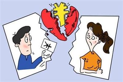 婚姻關系中,財務糾紛裁判規則!