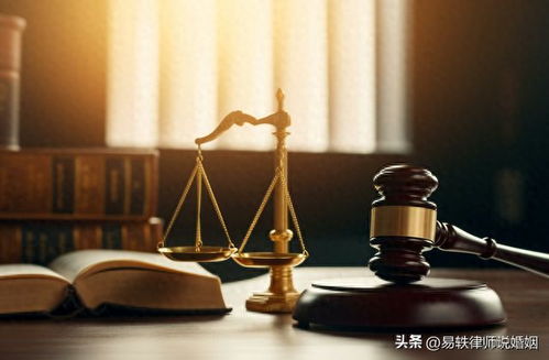 資深律師揭秘 離婚時這10種財產(chǎn)可以分,這6種對方分不走