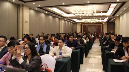 省律協婚姻家庭法律專業委員會舉辦婚內財產約定協議效力研討會暨專題業務講座