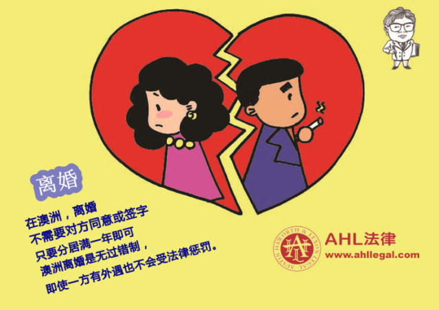 襄陽律師圖事實婚姻的認定沙嘴街道婚姻