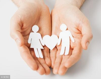 資深的婚姻律師關于婚姻的10條建議