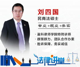 離婚房產(chǎn)糾紛律師咨詢?cè)趺词召M(fèi)