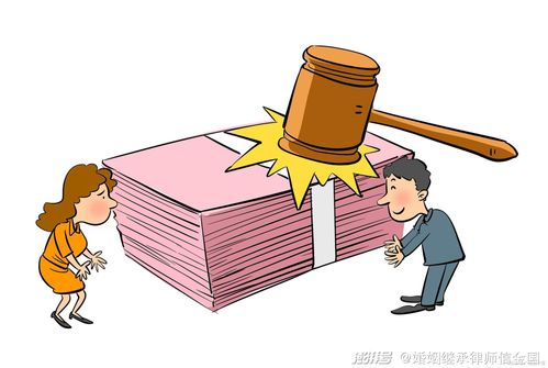 父母委托親戚照顧失明兒子,結(jié)果賠上百萬(wàn)財(cái)產(chǎn)