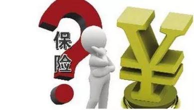 國(guó)富人壽 珠江人壽問(wèn)題拷 如何打贏淘汰賽