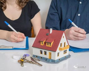 原配 被離婚后 起訴 小三 ,能拿回財產嗎