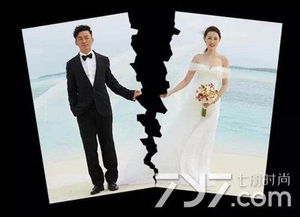 網(wǎng)曝王寶強(qiáng)名下財(cái)產(chǎn)已被馬蓉轉(zhuǎn)走 王寶強(qiáng)離婚律師暗藏驚人離婚內(nèi)幕