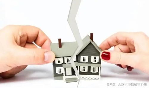 女婿出錢裝修的房子,離婚時(shí)到底歸誰 這3個(gè)關(guān)鍵點(diǎn)你必須知道