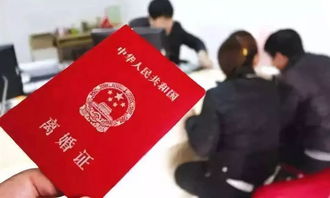 第一天結(jié)婚第二天離 延吉一對夫婦和倆女子上演荒唐鬧劇,背后故事比電影還精彩