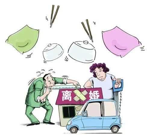 離婚時(shí)父母將房贈(zèng)給女兒,女兒成年后卻將父母告上法庭