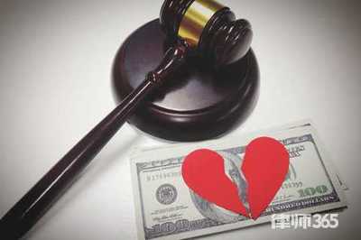 婚姻法離婚財(cái)產(chǎn)如何分割