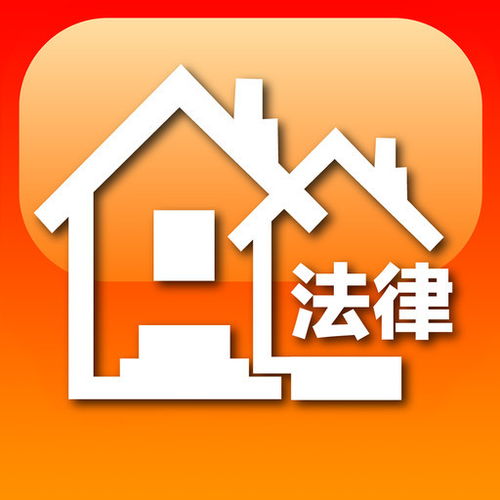 未取得產(chǎn)權(quán)證的 房東 與承租人簽訂的租賃合同有效嗎