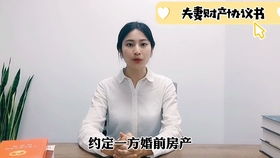 廣州婚姻咨詢找律師王幼柏 結婚后的你們,還有儀式感嗎