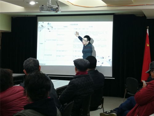 陳家俊律師走進繁景社區科普婚姻法