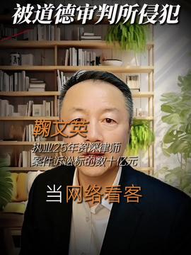 同居財產如何分割 司法解釋 二 第四條解讀 同居期間取得的財產如何進行分割 每天學點法律知識 司法解釋 二 同居關系 婚姻家事 離婚律師