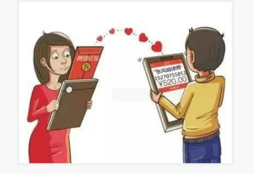 贛州律師 贛州離婚律師 贛州婚家張風娟講解分手要退節日紅包嗎