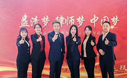 天津地區專業婚姻財產律師,可靠的子女撫養權律師收費標準