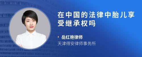 你好我工廠出差中被機器刮了臉部治俞留下傷巴。走法律單位要有所補賞嗎?