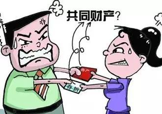 律師支招 離婚時對方隱匿房產如何處理,隱匿財產怎么辦