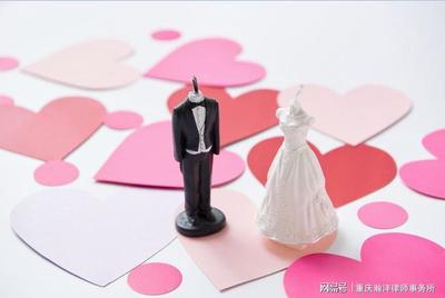 重慶婚姻律師:另一半贈送給小三的財物,可以通過起訴拿回來嗎?