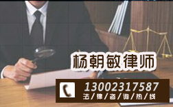 重慶當地婚姻財產律師費怎么算,有經驗的離婚彩禮律師電話咨詢