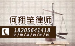 安徽六安撫養權糾紛律師大概多少錢,周圍撫養權糾紛律師代理費