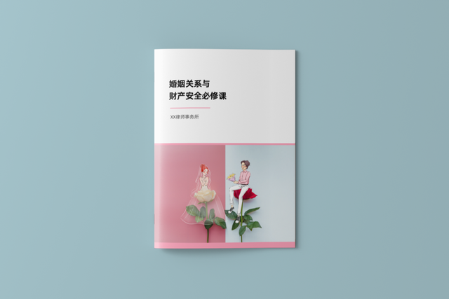 業務能力可以,沒案源的律師怎么辦?