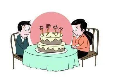 小心 踩中這條紅線,可能會被 凈身出戶