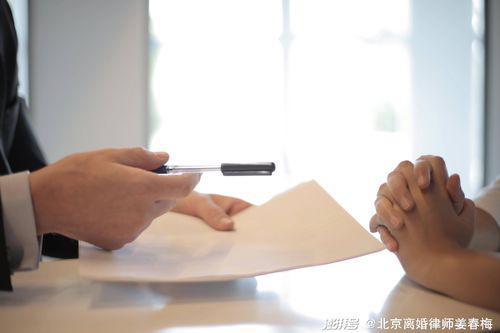 離婚律師 做好這件事能讓你的婚姻更美滿