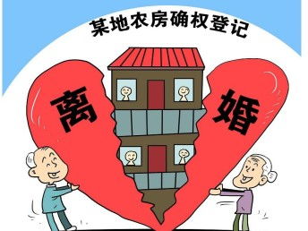 圖 普陀區離婚律師 普陀區離婚財產分割 家庭遺產繼承糾紛律師咨詢 上海法律咨詢