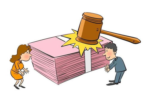 獨生子女家庭一定要立遺囑 而且一定要 加一句話