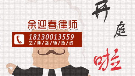 安徽合肥離婚財(cái)產(chǎn)分割律師多少錢,專辦離婚財(cái)產(chǎn)分割律師事務(wù)所