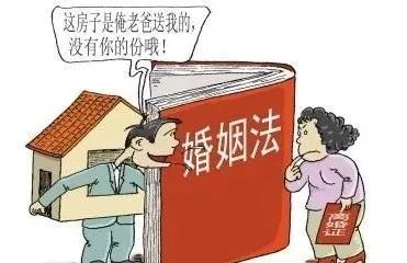 離婚怎么偷著處理房產(chǎn)糾紛
