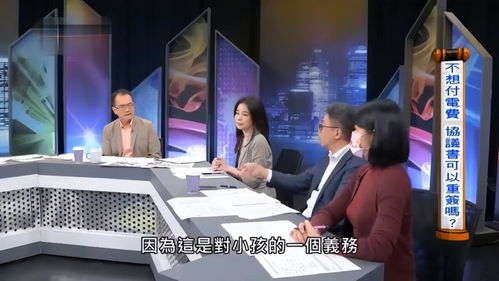 律師稱汪小菲刪除再婚條款害自己,大s不讓步他就得繼續(xù)養(yǎng)具俊曄