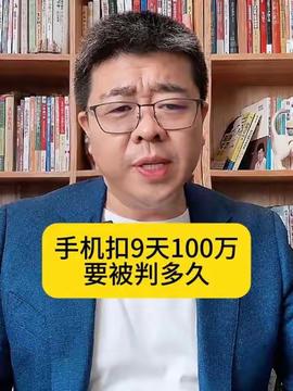 婚姻期間的財(cái)產(chǎn)協(xié)議,離婚時(shí)有效嗎 夫妻財(cái)產(chǎn)協(xié)議 婚內(nèi)財(cái)產(chǎn)協(xié)議 離婚財(cái)產(chǎn)分割 離婚糾紛 王平律師